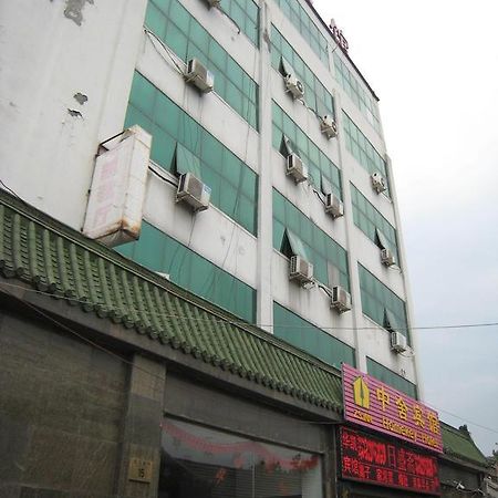 Beijing Homekey Hotel Esterno foto