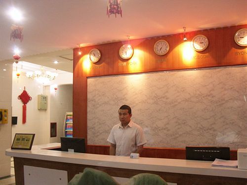 Beijing Homekey Hotel Esterno foto