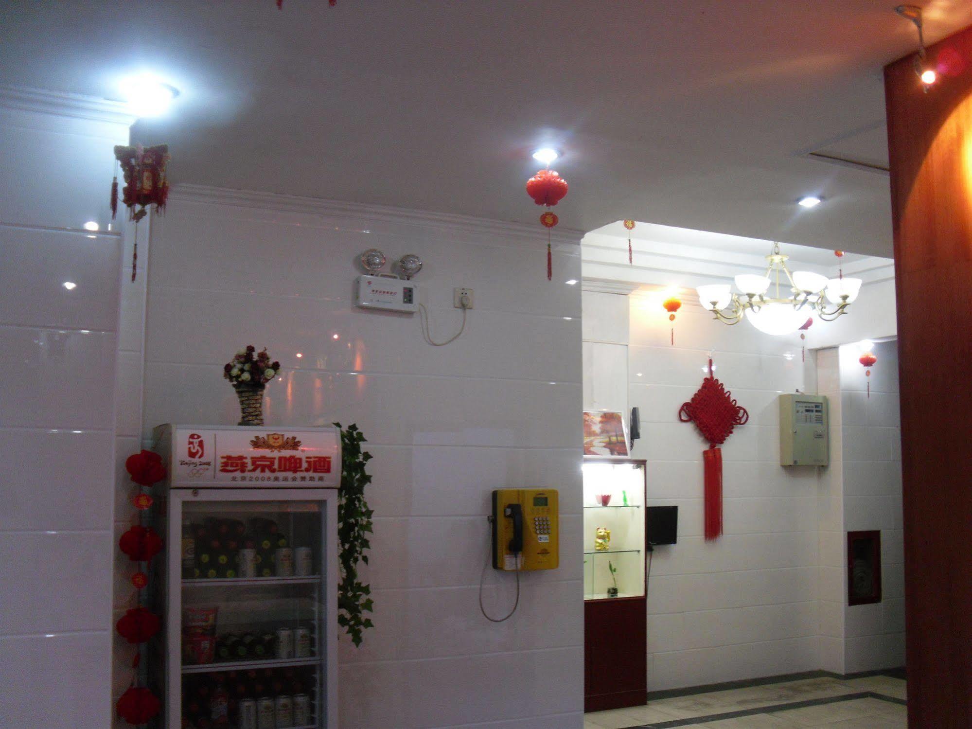 Beijing Homekey Hotel Esterno foto