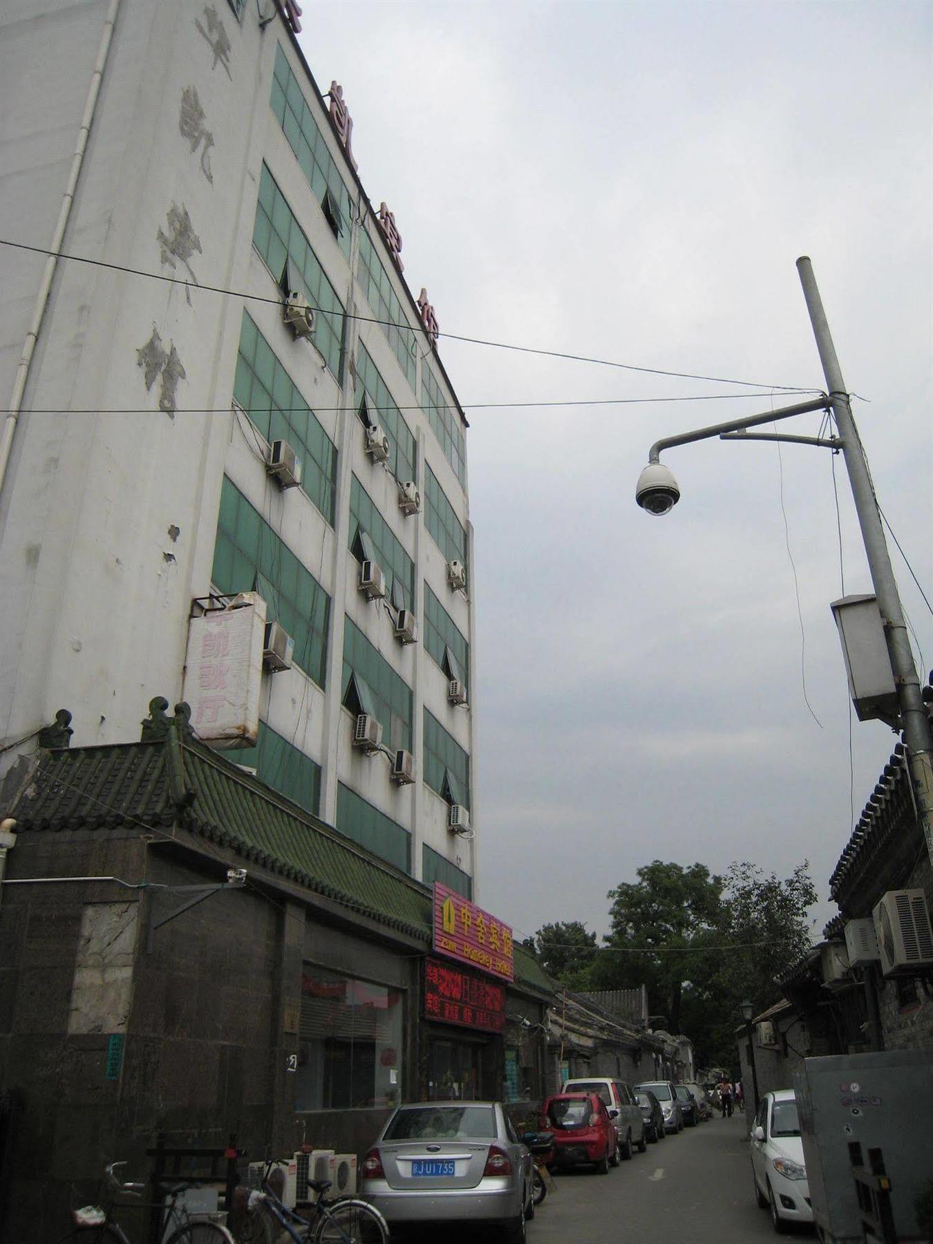 Beijing Homekey Hotel Esterno foto