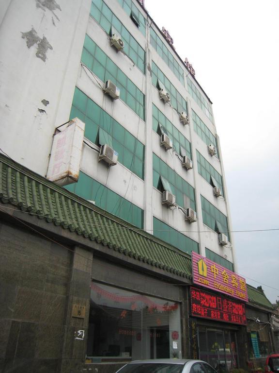 Beijing Homekey Hotel Esterno foto